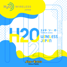 H2O Wireless Japan